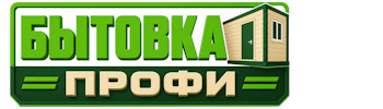 Изготовление и продажа бытовок в Мытищах 2026